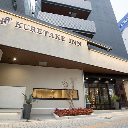 Kuretake-Inn Hamamatsueki Minamiguchi Premium Exterior photo